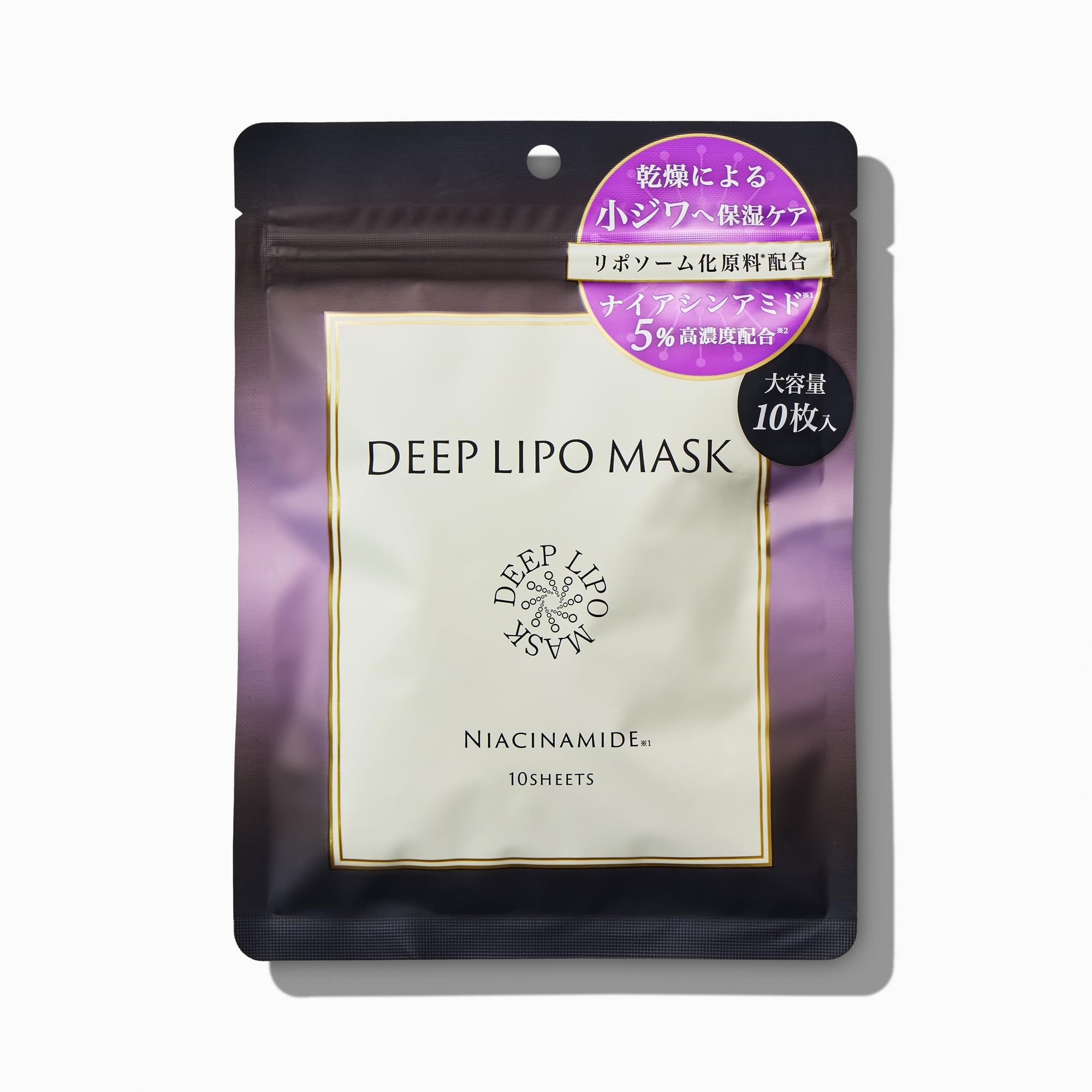 

DEEP LIPO Маска для лица для тонкой и улучшающей кожи и с гиалуроновой кислотой, НИАЦИНАМИД, 10 штук, Морщины, Тусклость, Прозрачность кожи, Керамиды,