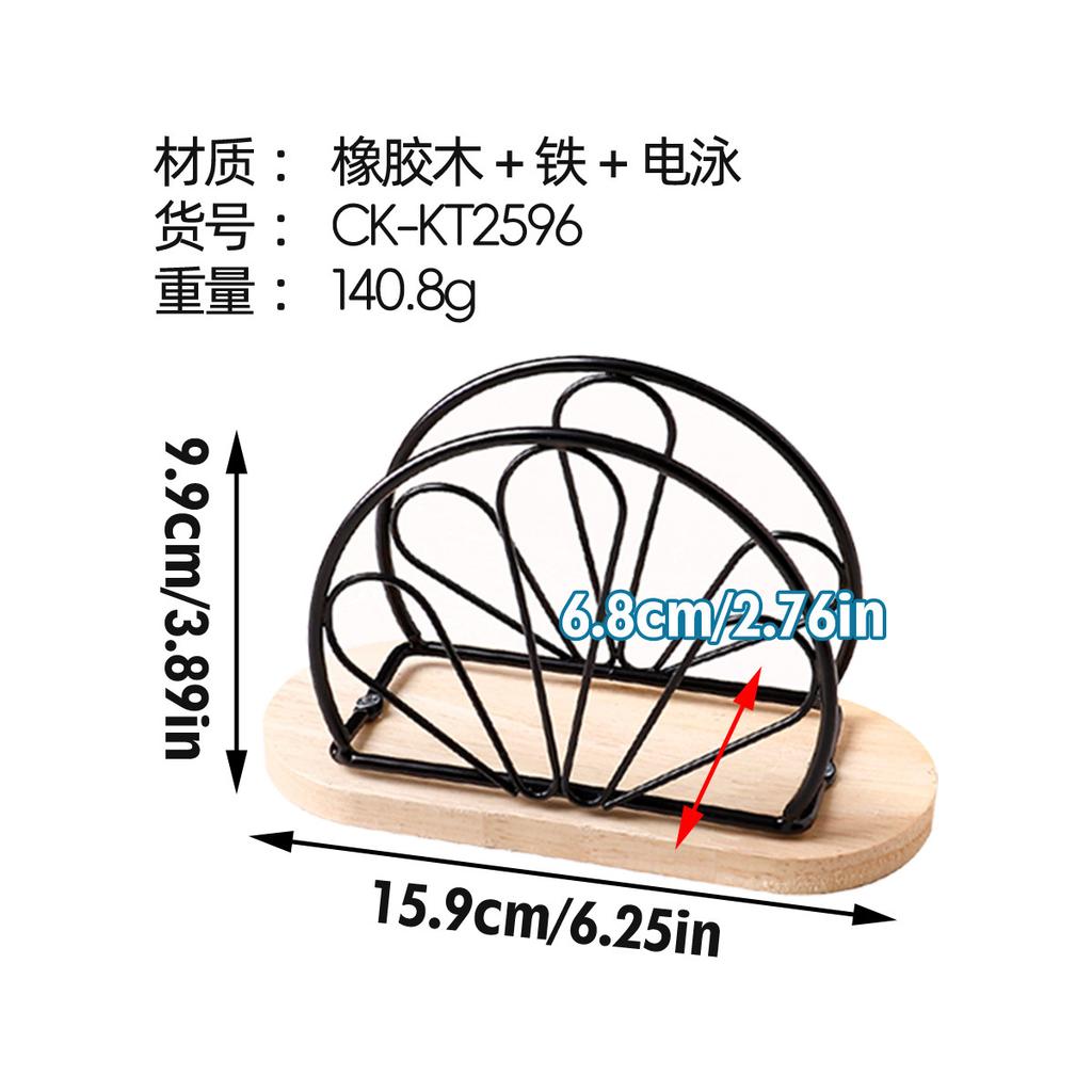 Nordic Wrought Iron Napkin Holder Creative Rubber Wood Base Tissue Clip Hotel Restaurant Vertical Square Towel Paper Storage
