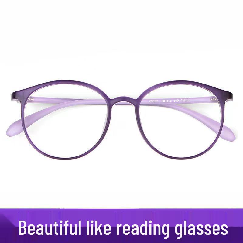Stylish Ultra-Light HD Reading Glasses for Women: Anti-Blue Light, Anti-Fatigue, Youthful Look, Ideal for Elderly Presbyopia
