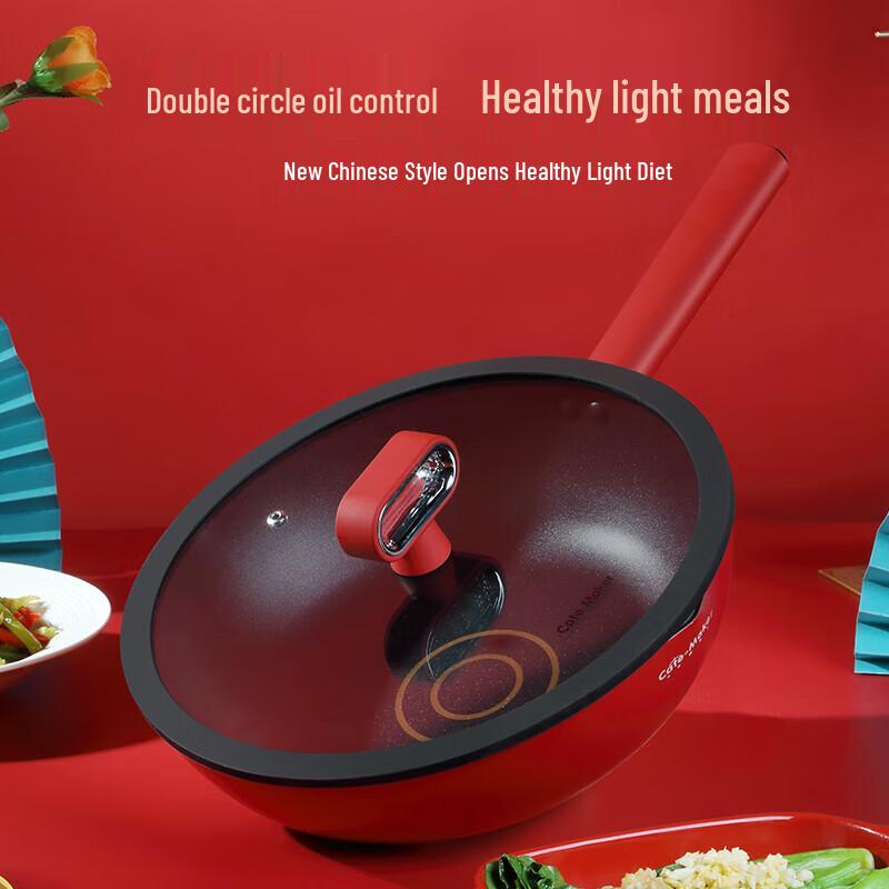 CateMaker Red Phoenix 28cm Non-Stick Wok