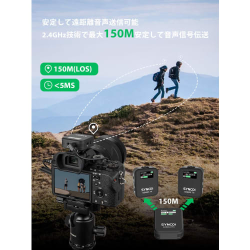 Wireless Microphone, SYNCO G2(A2) MAX, Noise Cancellation, Approximately 24 Hours of Recording, Volume Control, for YouTube Video Shooting, Live Strea