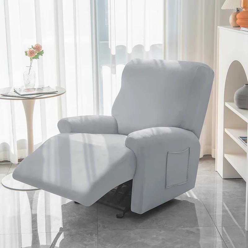 4 Pieces Split Recliner Sofa Cover Stretch Spandex  Reclining Chair Covers Elastic Solid Color Armchair Slipcovers