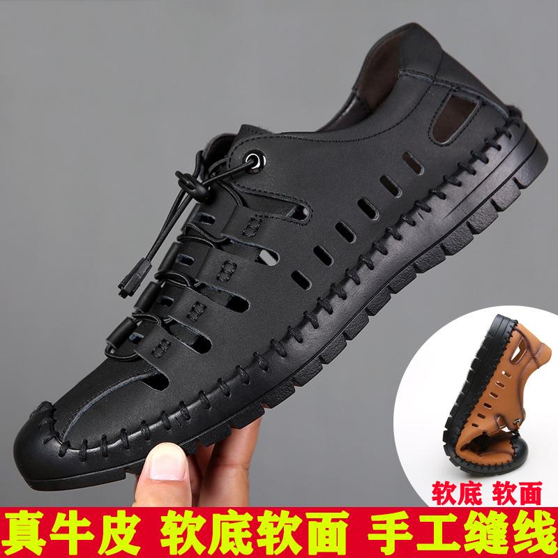 Sommer Herren Sandalen Strand Outdoor Leder Sandalen Herren Hohlloch Schuhe Weiche Sohle Atmungsaktiv Freizeit Schuhe Herren