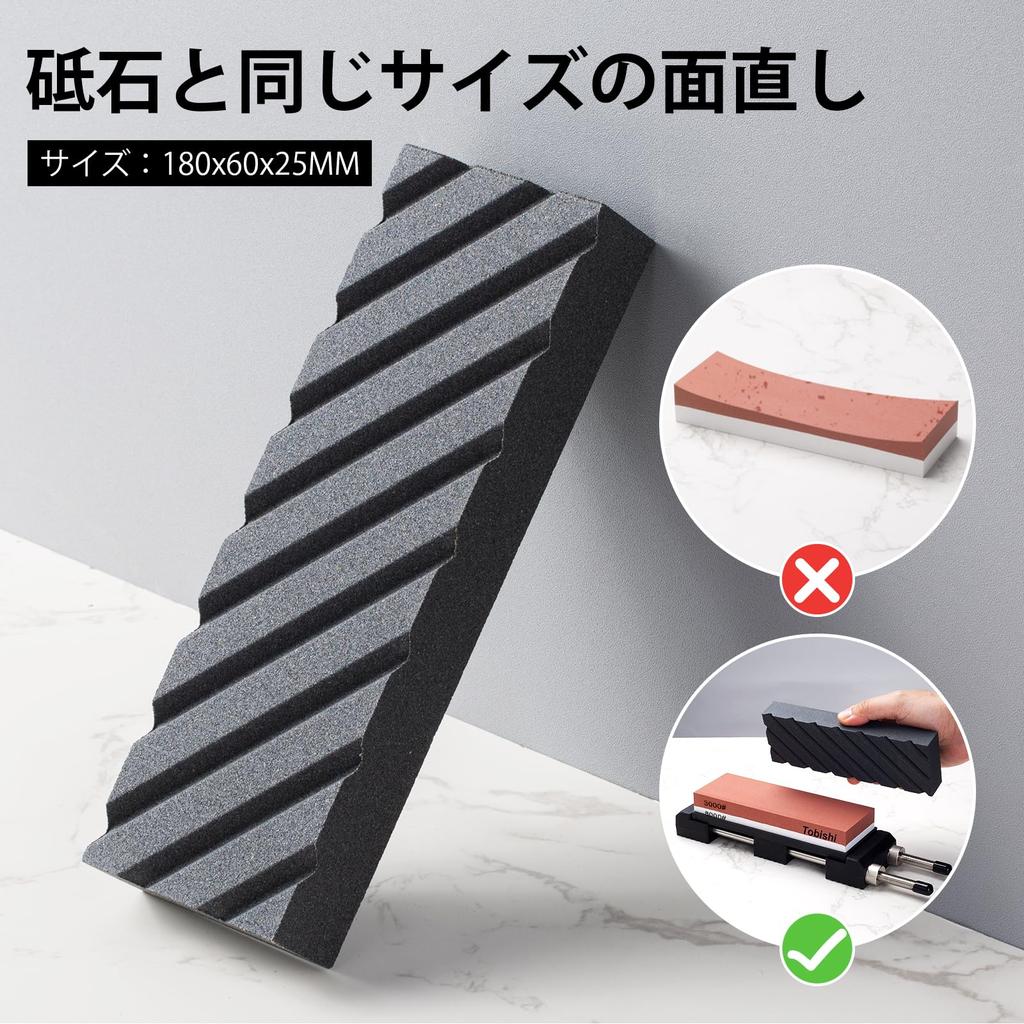 whetstone for sharpening and with a stainless steel surface and a fixed angle Includes and finishing ideal for knife sharpening and home Double-sided