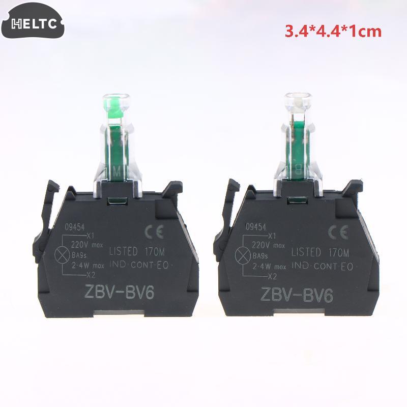 XB5 ZBV Indicator Light Module 16mm Push Button Switch Clear Bright LED for Electrical Enclosures