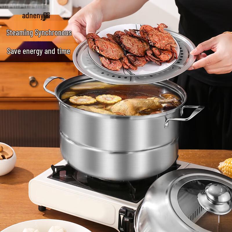 Adneny Dragon Phoenix 2-Layer Stainless Steel Steamer