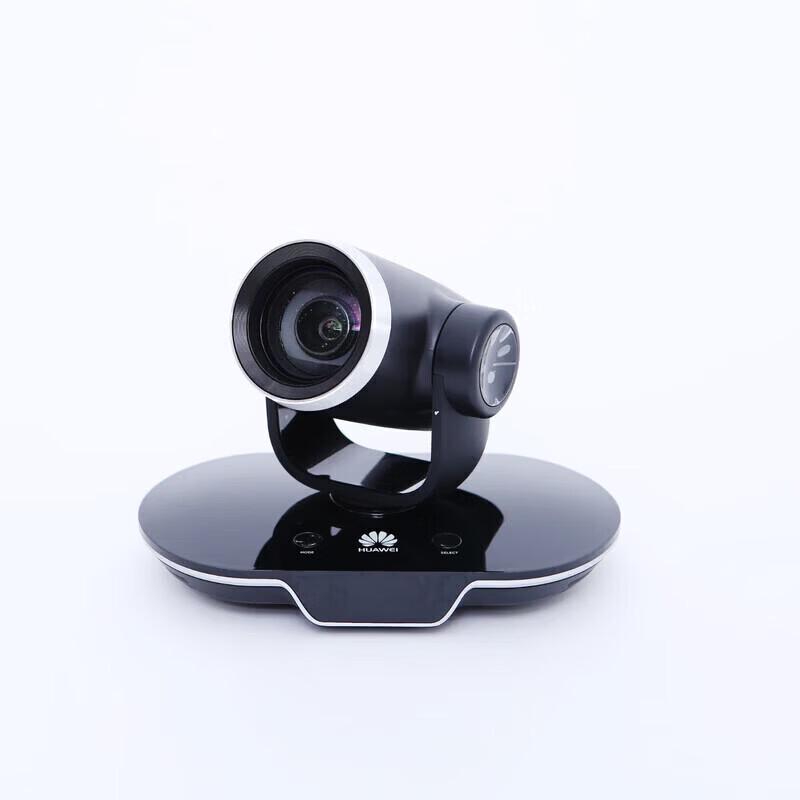 Huawei Video Conferencing Systems & Accessories (CN Version)