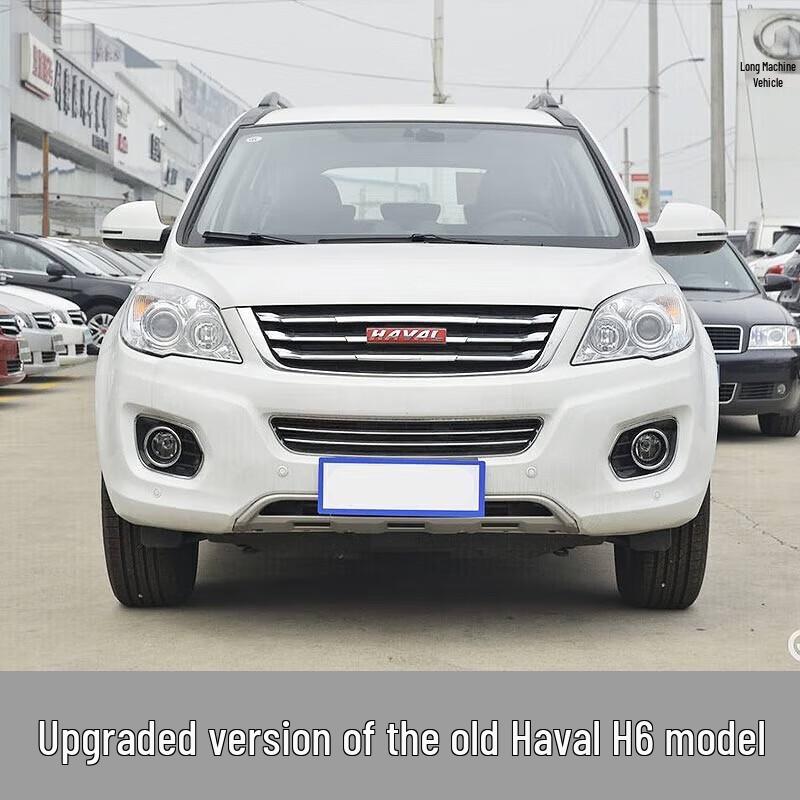Haval H6 Headlight Assembly Upgrade for Great Wall - Compatible with Original and Old Versions