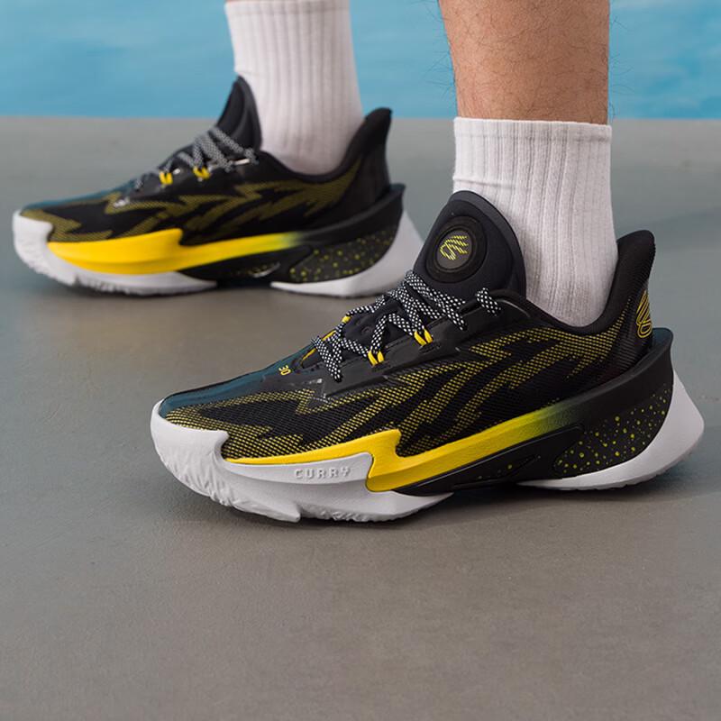 Under Armour Unisex Essential Mid-Top Basketball Shoes EU 40 US 7 (M)