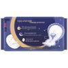 Sleep Freely Night Use Sanitary Pads 420mm