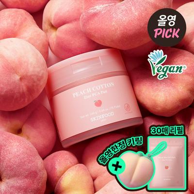 Yüz Bakımı – Tonerler