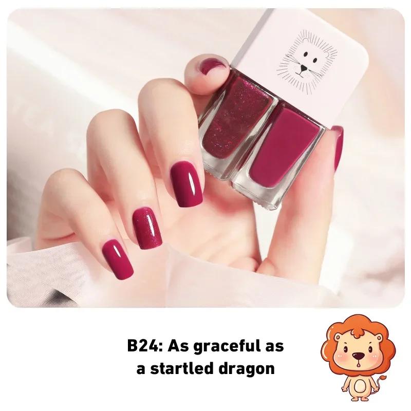 

Двухцветный лак для ногтей без запекания, быстросохнущий, долговечный, телесного цвета, лак для ногтей на водной основе, студенческий премиум-класс, белый прозрачный цвет, хит 2024 года.