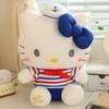 Stuffed Plush Toy Doll Cute Pillow Birthday Gift And Decorative