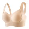 **Sutiã Ajustável de Suporte Suave Sem Costura com Elevação - Sem Aros, Antiflacidez, Suporte Lateral**