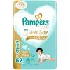 [Pants M Size] Pampers Diapers, the Best for the Skin (5~10kg), 62 Pieces