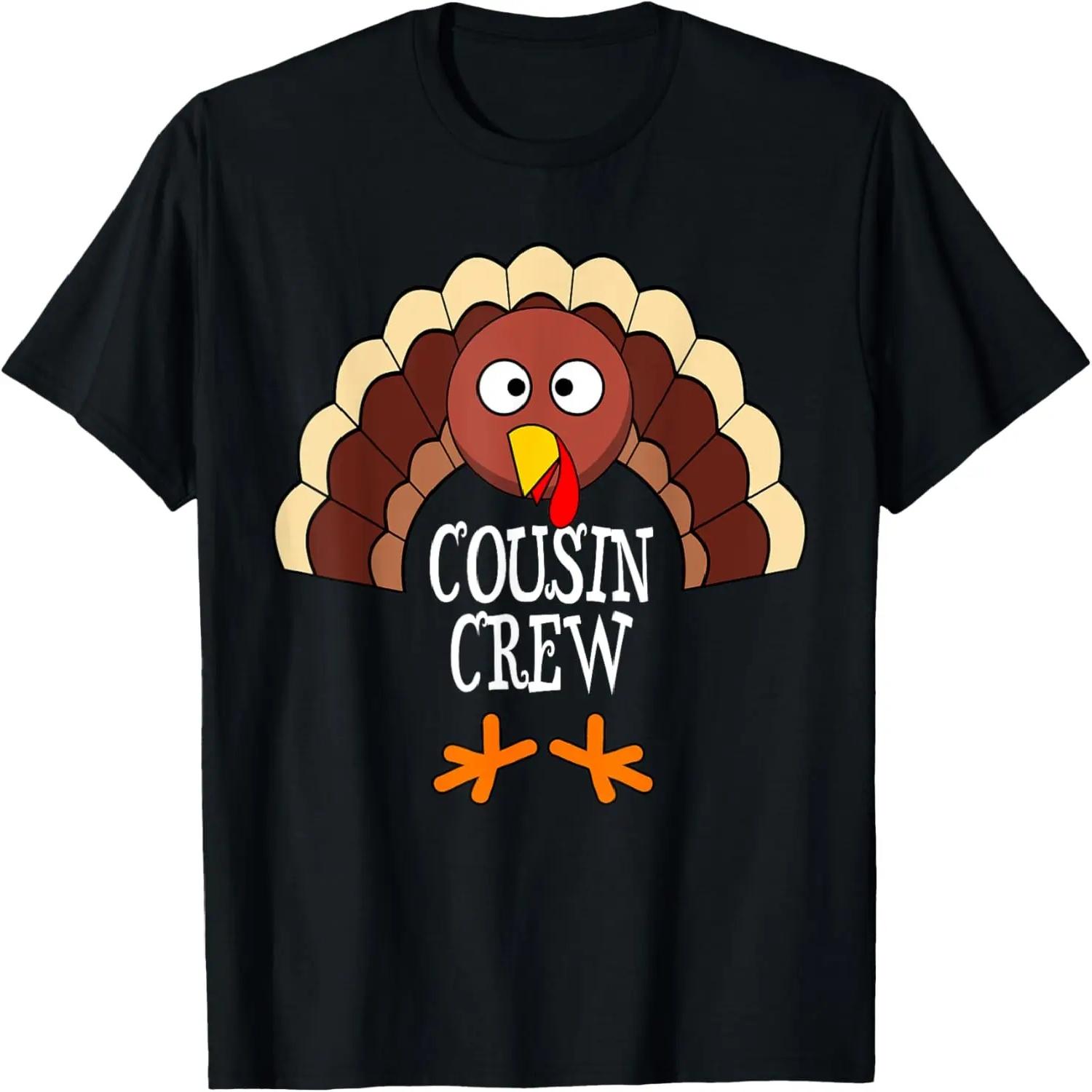 Thanksgiving Cousin Crew Turkey Group Matching Family T-Shirt S чёрный