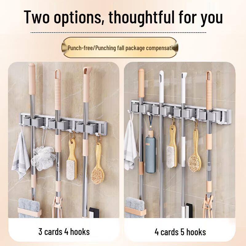 No-Drill Mop and Broom Holder