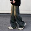 Men's High Street Retro Oversized Distressed Gradient Wide-Leg Jeans