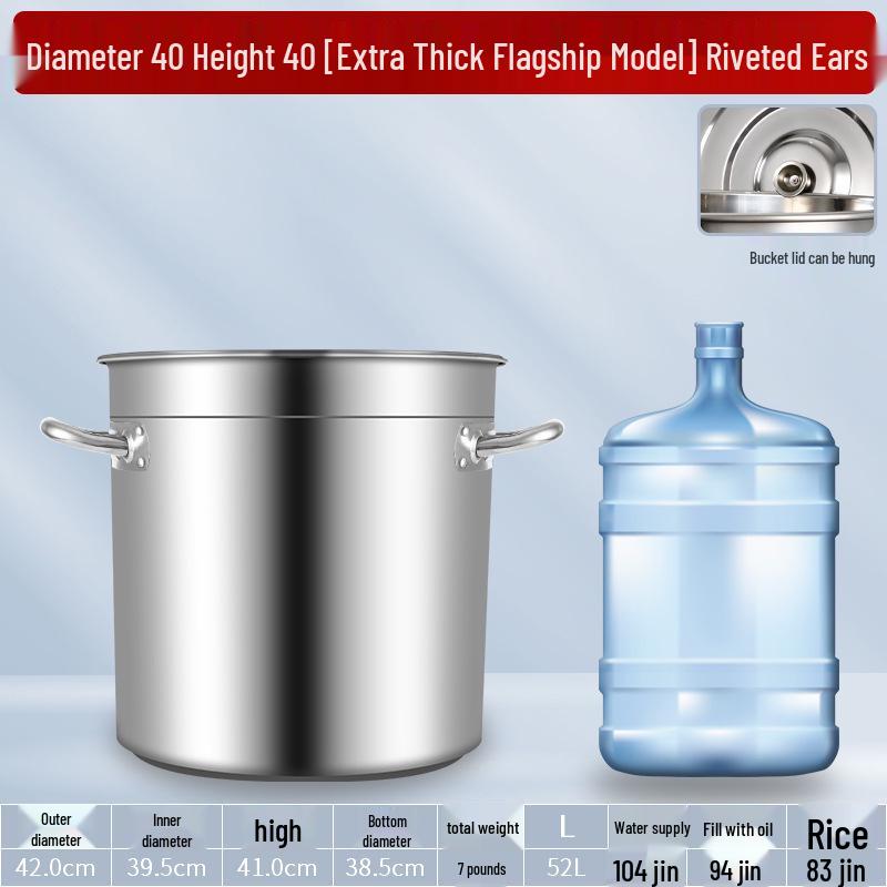 304 Stainless Steel Soup Pot with Lid - Thickened Round Barrel for Commercial Use, Ideal for Rice, Water, Braised Meat, and Porridge.