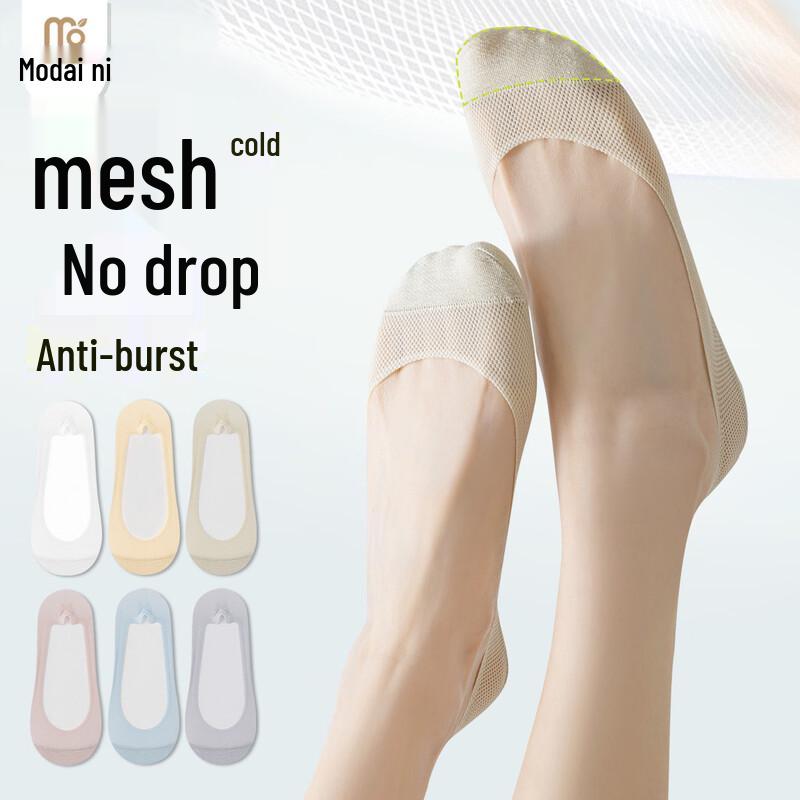 Women s Ultra-Thin Mesh Invisible Boat Socks One Size