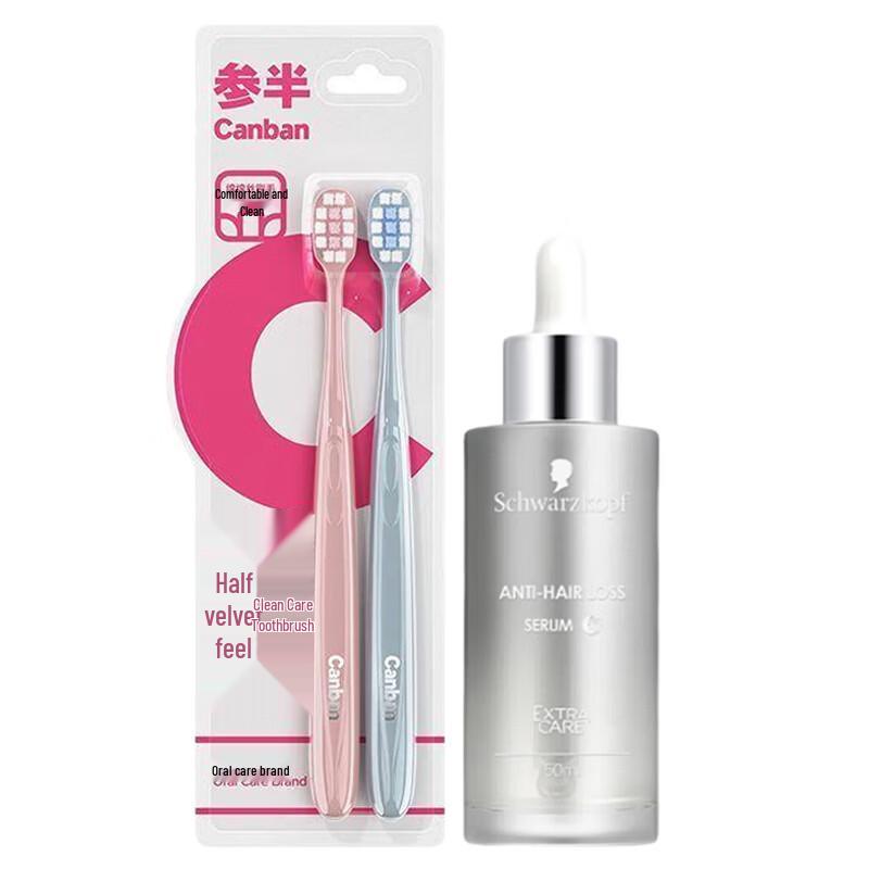 Semi Velvet Clean Care Toothbrush Twin Pack & Anti-Hair Loss Hair Serum