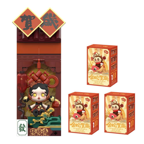 POP MART Wealthy Snake's New Year Celebration - Fortunate Hand Series Block Figures [Assorted Box of 12] Pop Mart Gachapon Blind Box Figures Plastic M