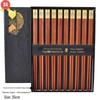 Huihuang Wenge & Red Sandalwood Chopstick Set, 10 Pairs