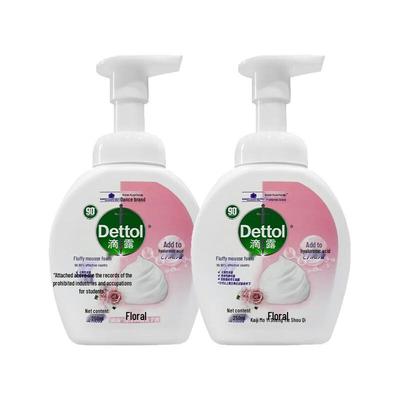 Dettol Floral Scent Foam Hand Wash Twin Pack 2x250ml