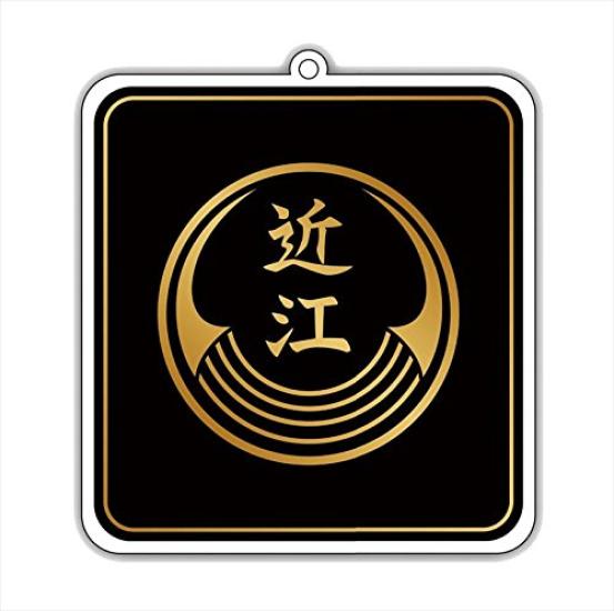 Yakuza Omi Alliance Acrylic Keychain