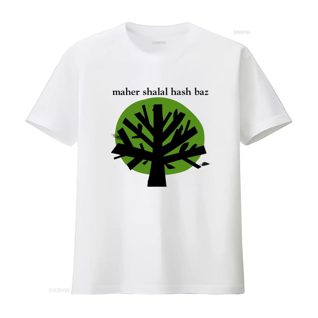 Maher Shalal Hash Baz Retro Tree Print T Shirt 712 White Unique Design for Fashion Lovers vintage Washed streetwear Breathable