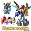 Number One Sentai Gojuger DX Ryotega Sword 3 and [BANDAI] (Ages up)
