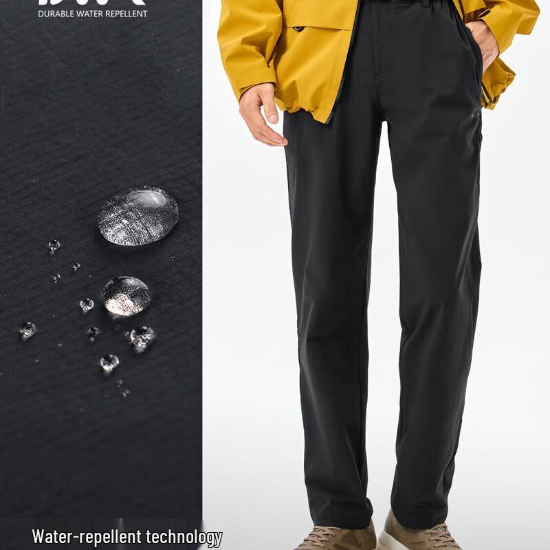 Pelliot Men's Outdoor Quick-Dry Summer Sports Pants