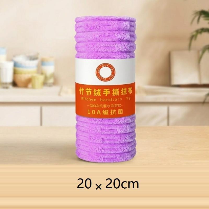 20 Pcs/Roll Thickened Microfiber Kitchen Wipes Roll Disposable Reusable Oil Absorbent Cleaning Cloth