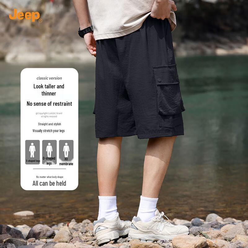 JEEP Men's Summer Quick-Dry Cargo Shorts