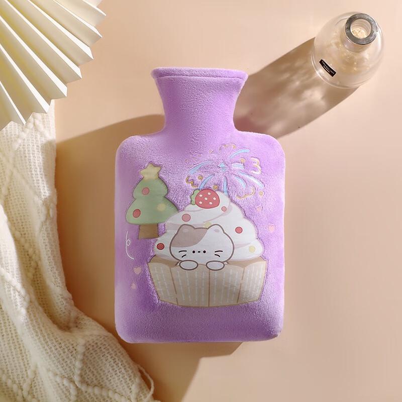 Fumaiide Plush Hot Water Bottle Hand Warmer