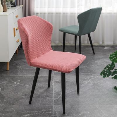 Nordic Butterfly Chair Cover Curved Chair Cover Restaurant Elastic Chair Cover Back Dust-proof Chair Protection Cover