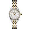 SEIKO Automatic Watch Women SUR540 White Dial Stainless Steel Gold Finish Bracelet 50m Waterproof Quartz Movement SUR540 Two-Tone