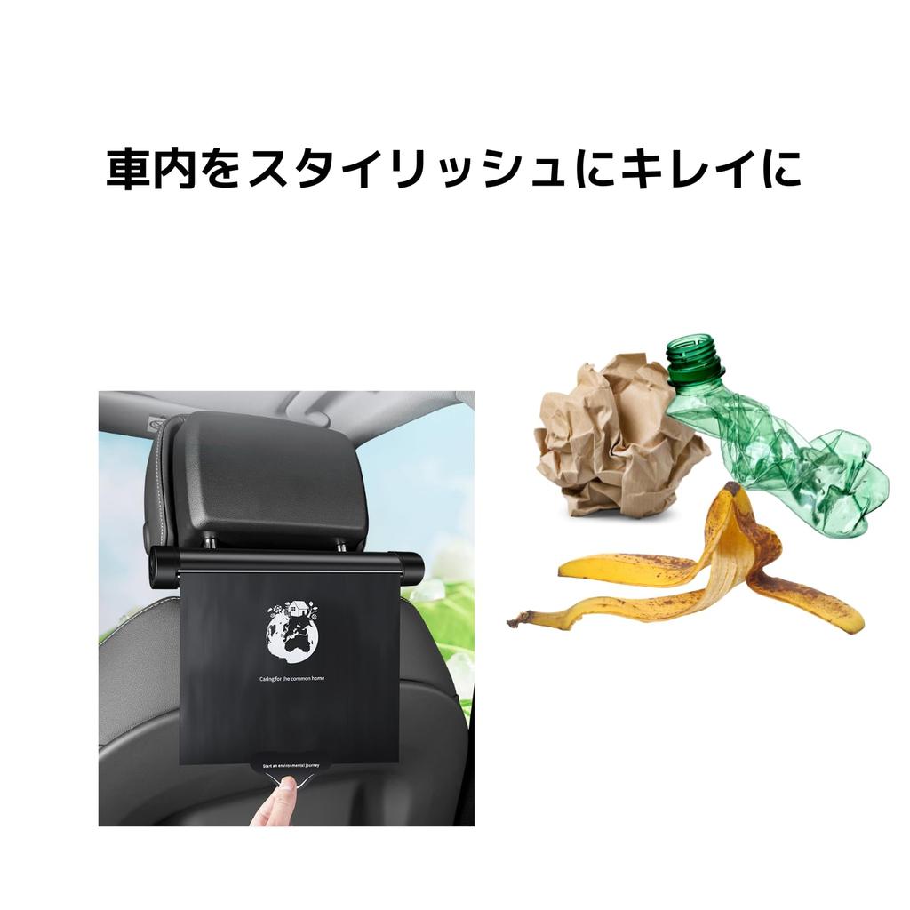 Car Trash Roller Trash Garbage Bag Car Disposable Storage Replacement Refillable Plastic Rear Seat Pocket Can, Type, Car-Specific Pocket, Roll,