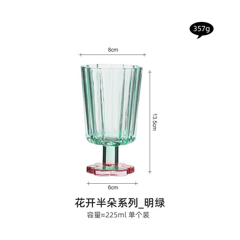 

225ml Colourful Tall Glasses Vintage Home Party Party Cocktail Beer Juice Mug Summer Restaurant Ice Cream Drinking Water Cups 225ml