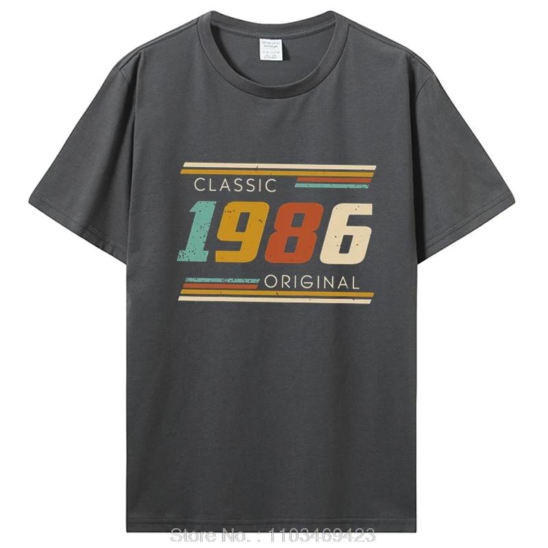 Funny Vintage 1986 T Shirts Summer Style Graphic Cotton tshirt Streetwear Birthday Gifts T-shirt Clothing Oversized