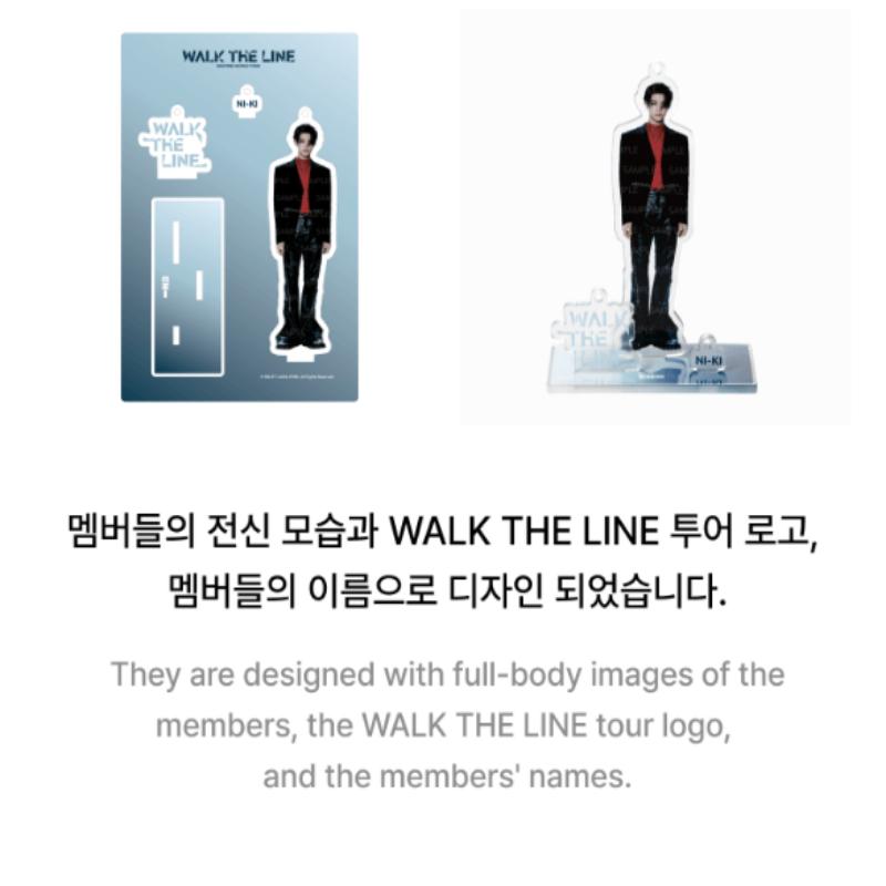 ENHYPEN Acrylic Stand Keyring