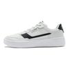 Li-Ning Lightweight Slip-Resistant Low-Top Skate Shoes Men Sneakers White Black AGCT401-2