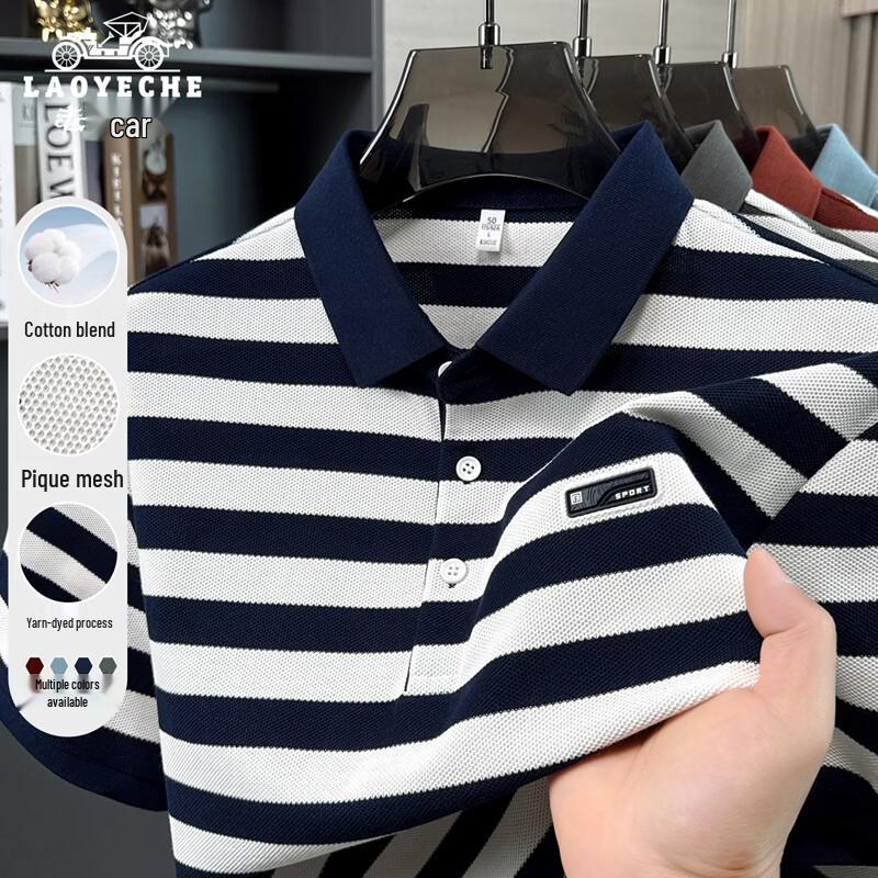 LAOYECHE Men s Casual Pique Polo T-Shirt M
