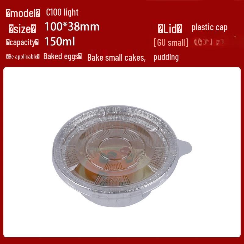 oeny Disposable Aluminum Foil Baking Cups with Lids