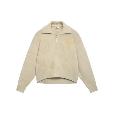 Li Ning Logo Embroidered Loose Pullover Knit Sweater Women Sweater Khaki AMBT054-1