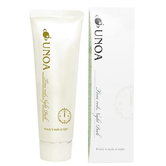 

UNOA 301A Time Veil Night Pack 70g