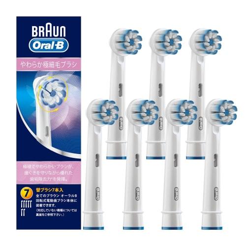 

Braun Replacement Brush Oral B Genuine Product [10 times more plaque removal power than compatible products] Soft ultra-fine bristles 21 months supply