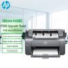 HP P1106 Plus Black and White Laser Printer CN Plug (adapter Included)