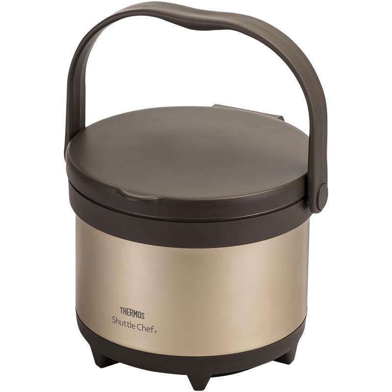 THERMOS 3L Stainless Steel Thermal Cooker