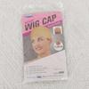 2 Pieces (1 set) Wig Caps,Natural Beige,Super Soft and Breathable Wig Cap for Women